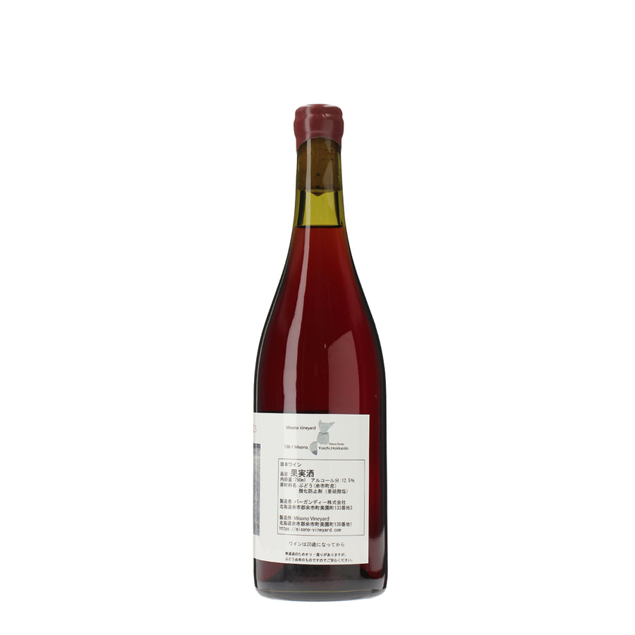 日本ワイン_Misono Vineyard ピノノワール 2023_Misono Vineyard_北海道産赤ワイン_ミディアムボディ_750ml