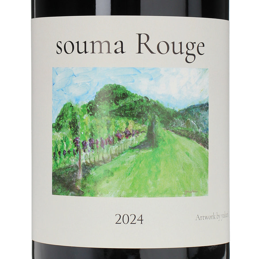 souma Rouge 2024