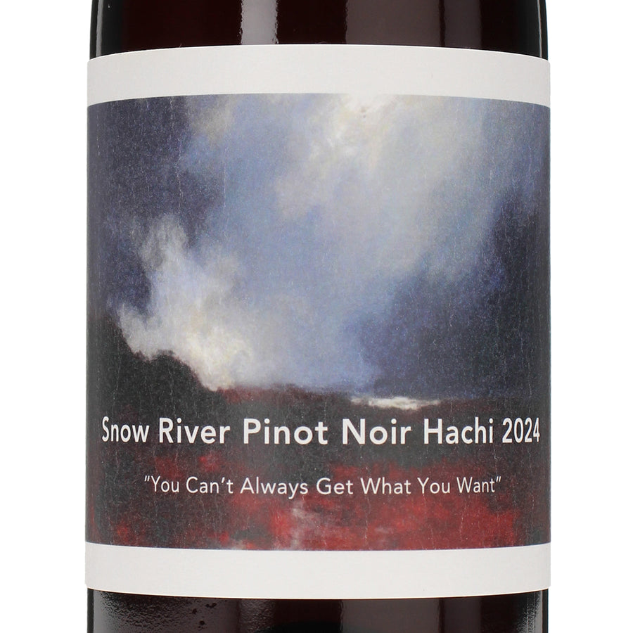 Domaine Nakajima 2024 Pinot Noir 日本ワイン Domaine Nakajima 2024 Pinot Noir 日本ワイン - メルカリ