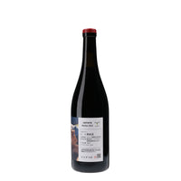 日本ワイン_【wa-syu限定】carraria Merlot 2022_ツイヂラボ_長野県産赤ワイン_ミディアムボディ_750ml