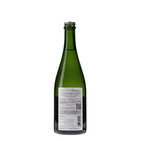 日本ワイン_The Trial Batch Chardonnay Pet Nat 2021_ウッディファーム＆ワイナリー_山形県産スパークリングワイン_辛口_750ml