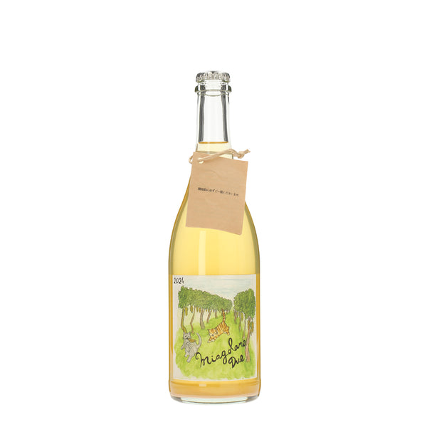 2024 Miagolare Due /TAKAHIRO WINE /スパークリングワイン /辛口