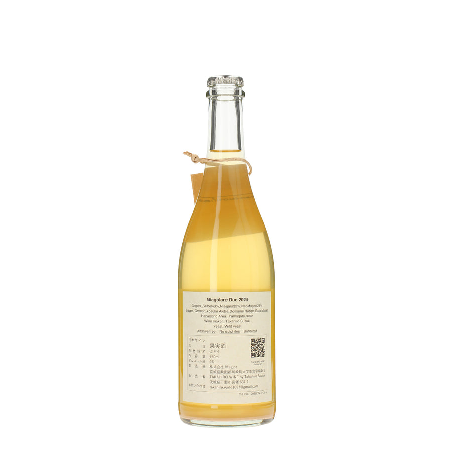 2024 Miagolare Due /TAKAHIRO WINE /スパークリングワイン /辛口