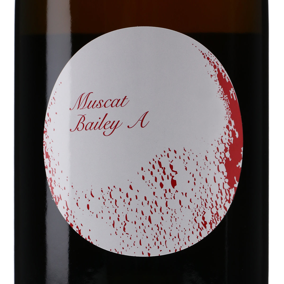 Muscat Bailey A 2020 extra brut