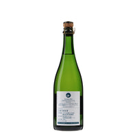 日本ワイン_Semillon 2020 Yokomachi Pere et Fils extra brut_福山わいん工房_広島県産スパークリングワイン_辛口_750ml