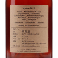 日本ワイン_momo 2022_Fattoria AL FIORE_宮城県産スパークリングワイン_辛口_750ml