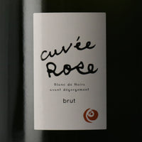 日本ワイン_Cuvée Rose brut 2021_福山わいん工房_広島県産スパークリングワイン_辛口_750ml