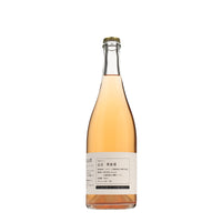 日本ワイン_瑞々 2022_福山わいん工房_広島県産スパークリングワイン_辛口_750ml
