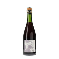 日本ワイン_紅のうたかた 2016_福山わいん工房_広島県産スパークリングワイン_辛口_750ml