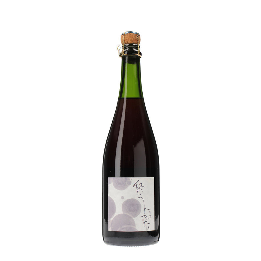 日本ワイン_紅のうたかた 2016_福山わいん工房_広島県産スパークリングワイン_辛口_750ml
