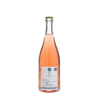 粋 2025 /福山わいん工房 /スパークリングワイン /辛口 /750ml – wa