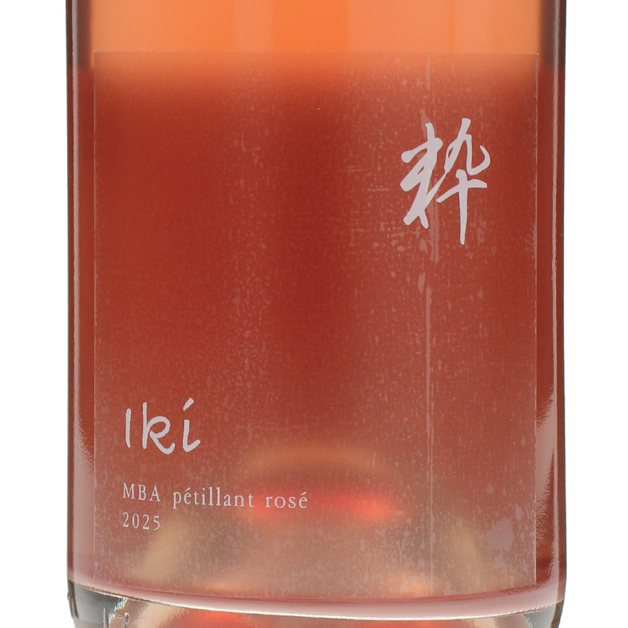 日本ワイン_粋 2025_福山わいん工房_広島県産スパークリングワイン_辛口