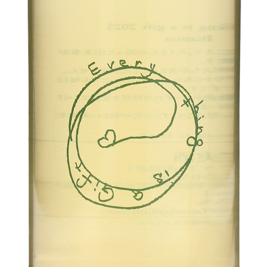 日本ワイン_Everything is a gift Bianco 2025_Fattoria AL FIORE_宮城県産スパークリングワイン_辛口_750ml