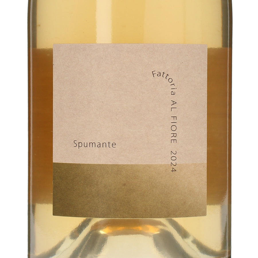日本ワイン_Spumante 2024_Fattoria AL FIORE_宮城県産スパークリングワイン_辛口_750ml