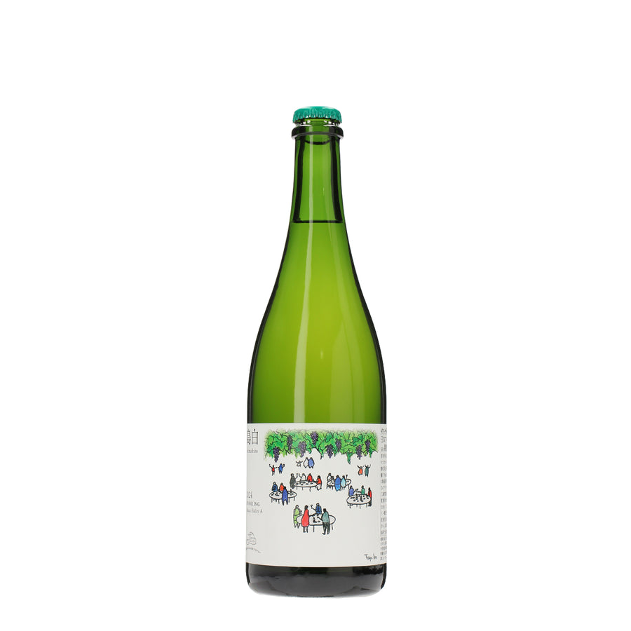 日本ワイン_島白 2024 スパークリング マスカットベーリーA_大三島みんなのワイナリー_愛媛県産スパークリングワイン_辛口_750ml