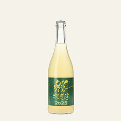日本ワイン_蝦夷泡 2025_ドメーヌ・イチ_北海道産スパークリングワイン_辛口_750ml