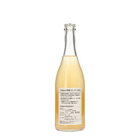 日本ワイン_K-vineyard甲州ペティアン2025_木谷ワイン_奈良県産スパークリングワイン_辛口_750ml