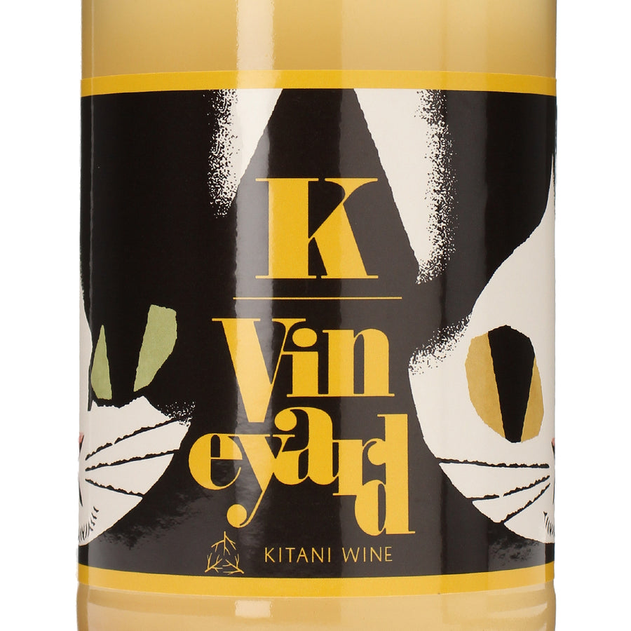 日本ワイン_K-vineyard甲州ペティアン2025_木谷ワイン_奈良県産スパークリングワイン_辛口_750ml