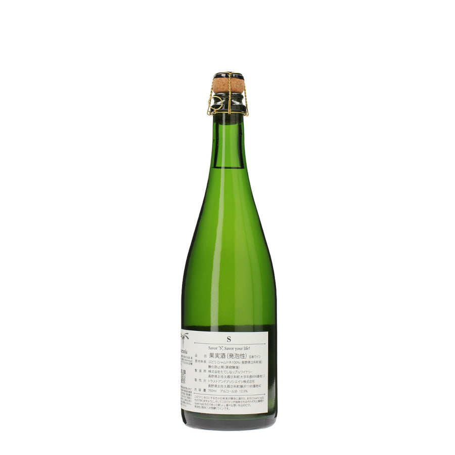 日本ワイン_S 2021_carraria_長野県産スパークリングワイン_辛口_750ml