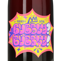 日本ワイン_BUBBLY? BUBBLY! 2024_SHINDO WINES_福岡県産スパークリングワイン_辛口_750ml