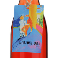 2024 KOMORIUTA