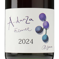 日本ワイン_A-danza Frizzante2024_相澤ワイナリー_北海道産スパークリングワイン_辛口_750ml