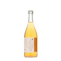 日本ワイン_キャンベルソーダ 2023_雪川醸造_北海道産スパークリングワイン_辛口_750ml