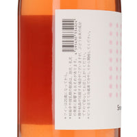 日本ワイン_スノーリバー デュエットソーダ 2024_雪川醸造_北海道産スパークリングワイン_辛口_750ml