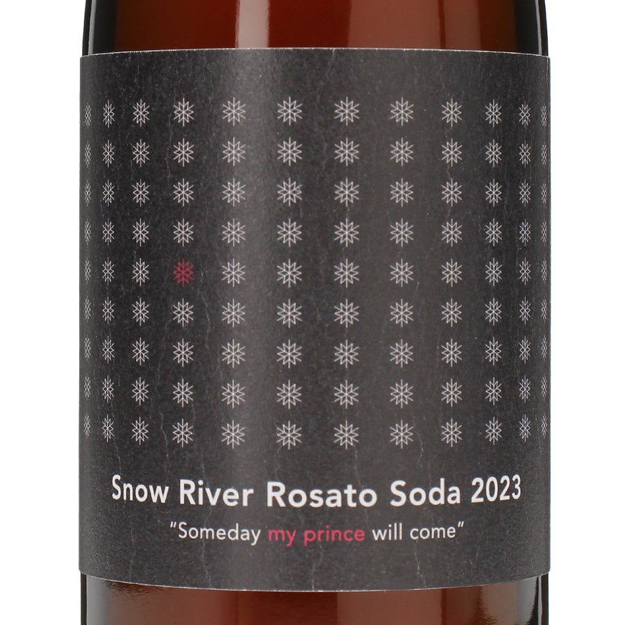 日本ワイン_スノーリバー ロザートソーダ 2023 Black_雪川醸造_北海道産スパークリングワイン_辛口_750ml