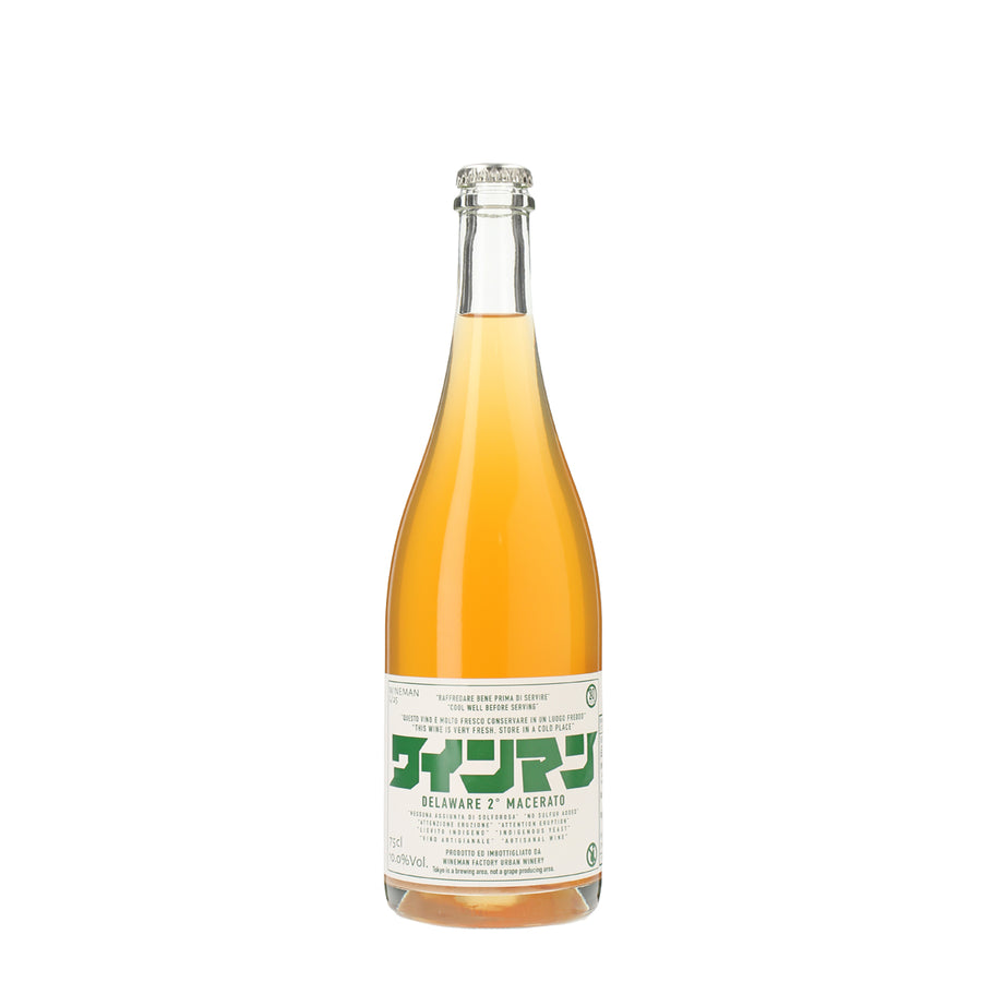 日本ワイン_DELAWARE 2°_WINEMAN FACTORY_東京都産スパークリングワイン_辛口_750ml