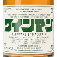 日本ワイン_DELAWARE 2°_WINEMAN FACTORY_東京都産スパークリングワイン_辛口_750ml
