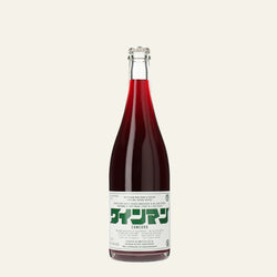 日本ワイン_長野県産 コンコード2025_WINEMAN FACTORY_東京都産スパークリングワイン_辛口_750ml