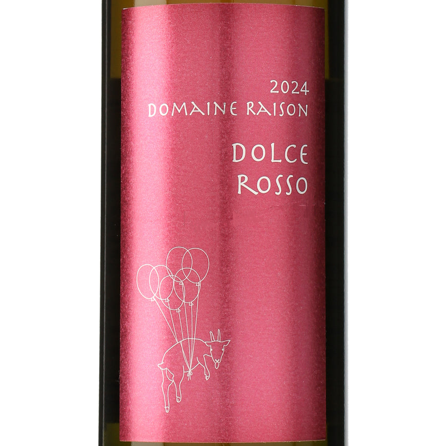 日本ワイン_ドルチェロッソ 2024_ドメーヌレゾン_北海道産その他ワイン_甘口_375ml