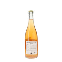日本ワイン_ピケット 2024_GRAPE REPUBLIC_山形県産その他ワイン_辛口_750ml