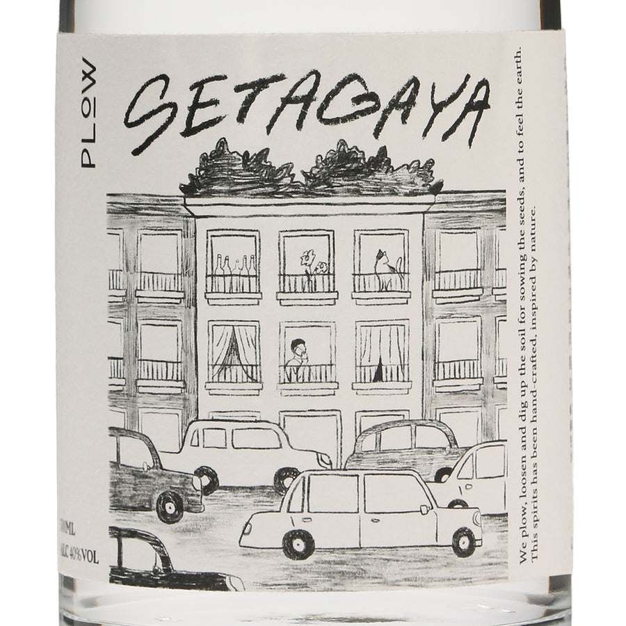 SETAGAYA Herb Gin［500ml］