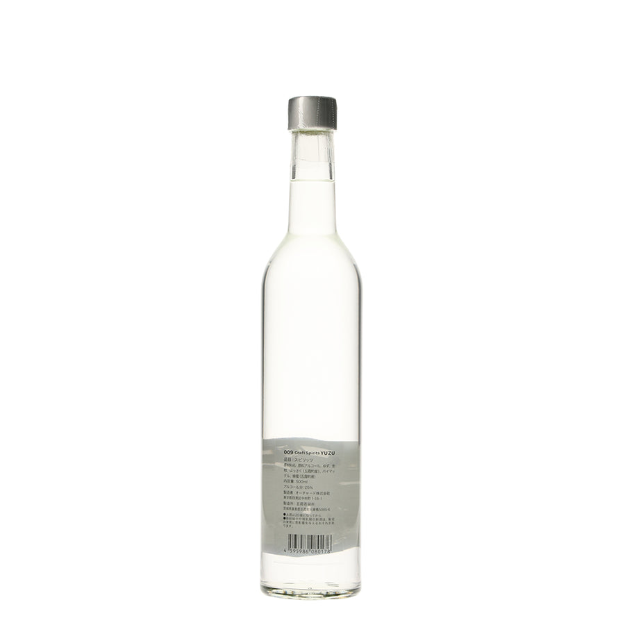 Craft Spirits YUZU［500ml］ /PLOW /スピリッツ /フルーティー /500ml – wa-syu /日本ワイン限定通販