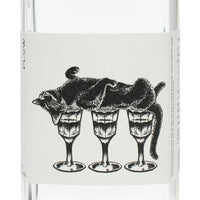 Absinthe White_PLOW_茨城県産ジン_500ml