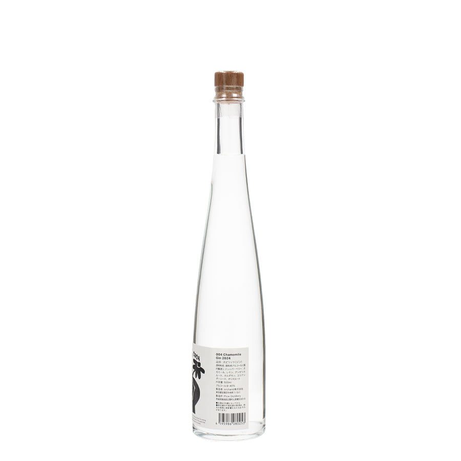 Chamomile Gin 2024_PLOW_茨城県産ジン_500ml