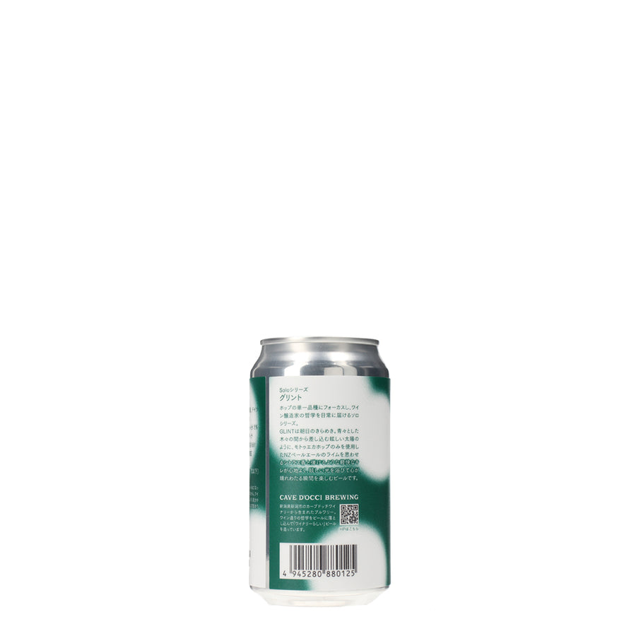 Glint (グリント)［365ml］