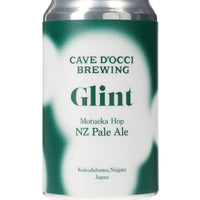 Glint (グリント)［365ml］
