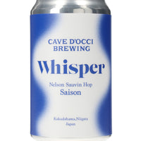 Whisper (ウィスパー)［365ml］