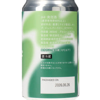 日本ワイン_Rustic - ラスティック -_カーブドッチブルーイング_新潟県産発泡酒_辛口_365ml