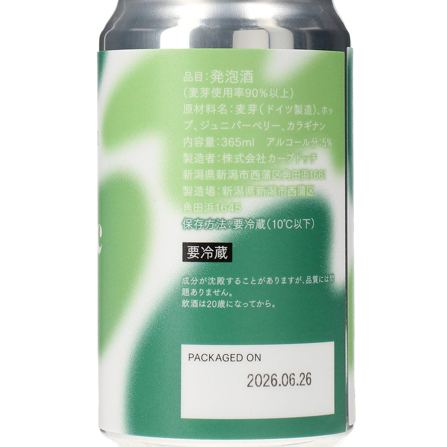 日本ワイン_Rustic - ラスティック -_カーブドッチブルーイング_新潟県産発泡酒_辛口_365ml