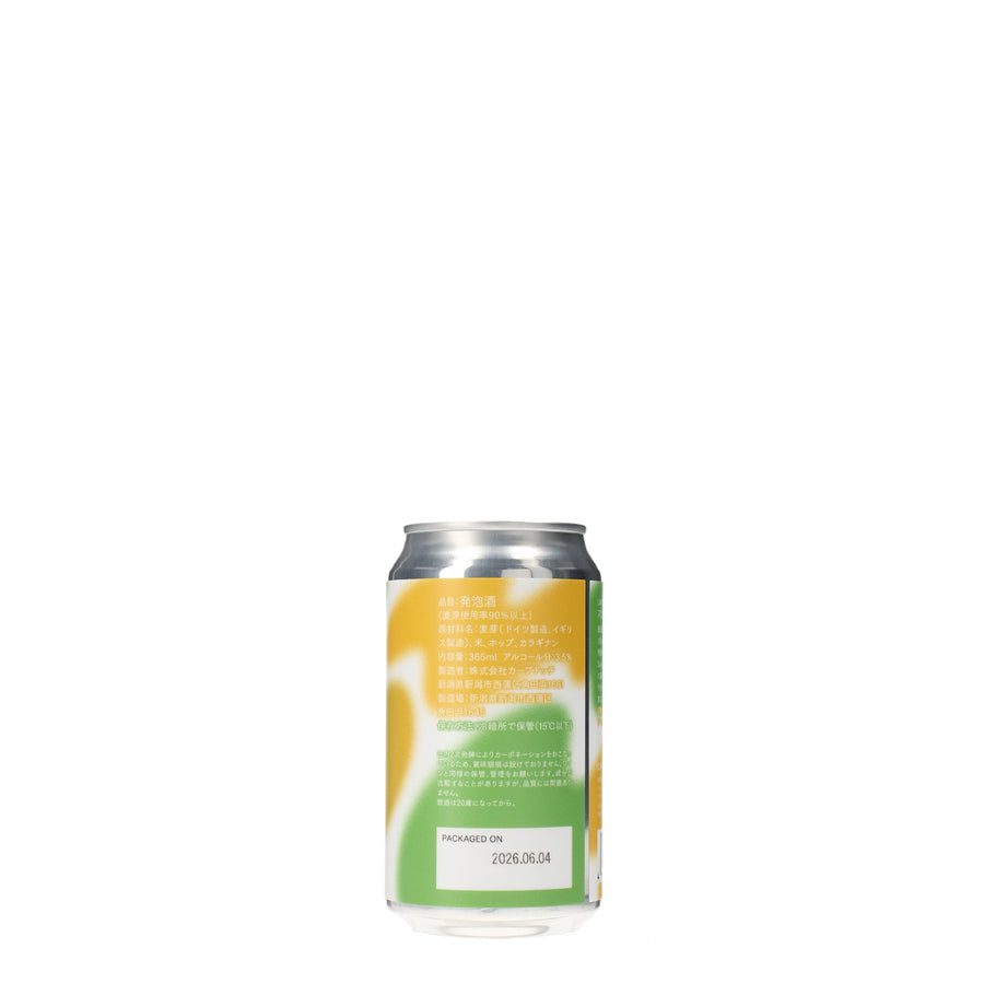 日本ワイン_Sway - スウェイ -_カーブドッチブルーイング_新潟県産発泡酒_辛口_365ml