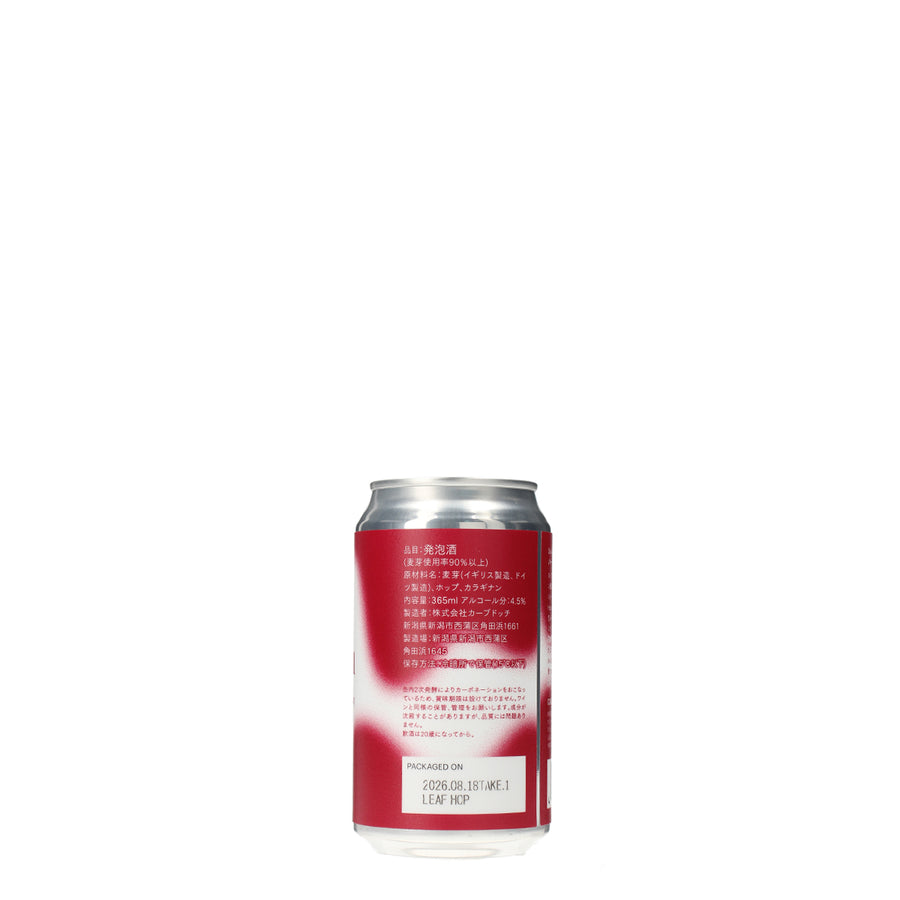 Hearth (ハース)［365ml］