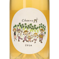 日本ワイン_Cheers 2024_TAKAHIRO WINE_茨城県産オレンジワイン_辛口_750ml