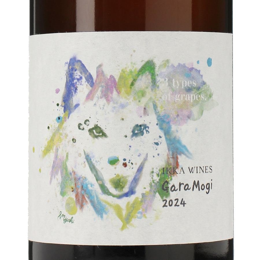 日本ワイン_GaraMogi 2024_いにしえ_山形県産オレンジワイン_辛口_750ml