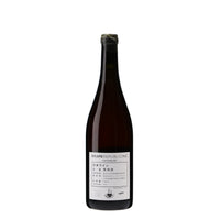 日本ワイン_Cuvee Shinden 2021_GRAPE REPUBLIC_山形県産オレンジワイン_辛口_750ml