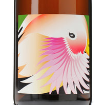 アランチョーネ 2023