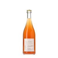 日本ワイン_雨ニモマケズ 2023 （オレンジ）_Fattoria AL FIORE_宮城県産オレンジワイン_辛口_750ml